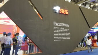 軟硬件深度融合 人工智能終端應用開發(fā)的最新進展